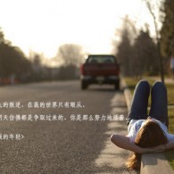 2021年香港最准资料大全